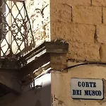 Corte Dei Musco Лечче