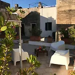 Corte Dei Musco 3*