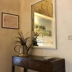 Corte Dei Musco