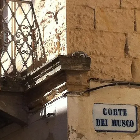 Corte Dei Musco レッチェ